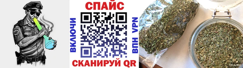 купить   дарк нет Telegram  Бутират оксана  Талдом 