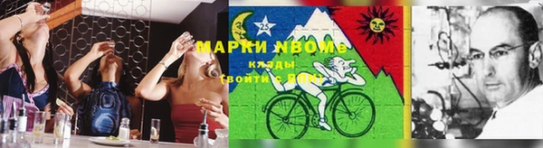 каннабис Абинск
