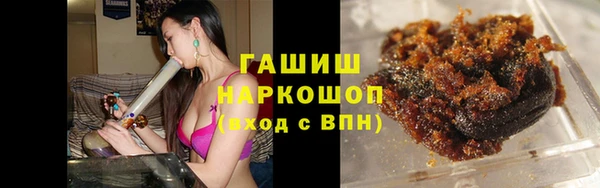 ECSTASY Абаза