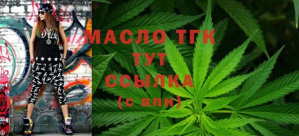 ECSTASY Абаза