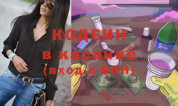 mdpv Михайлов
