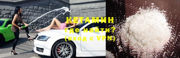 тгк Абдулино