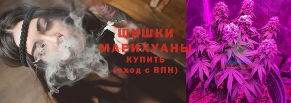 каннабис Абинск