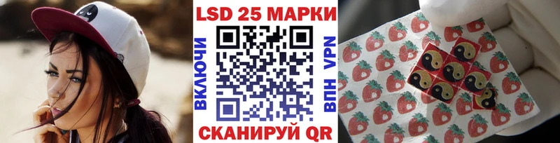 сколько стоит  Талдом  Марки N-bome 1,5мг 