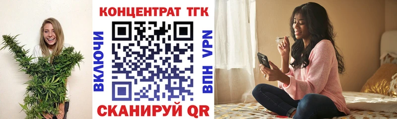 купить наркотики сайты  Талдом  Дистиллят ТГК Wax 